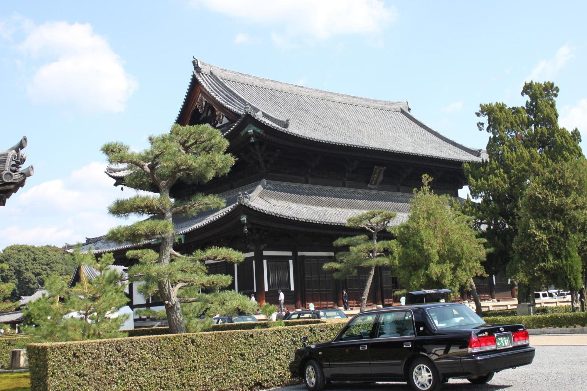 Hotel Yamano