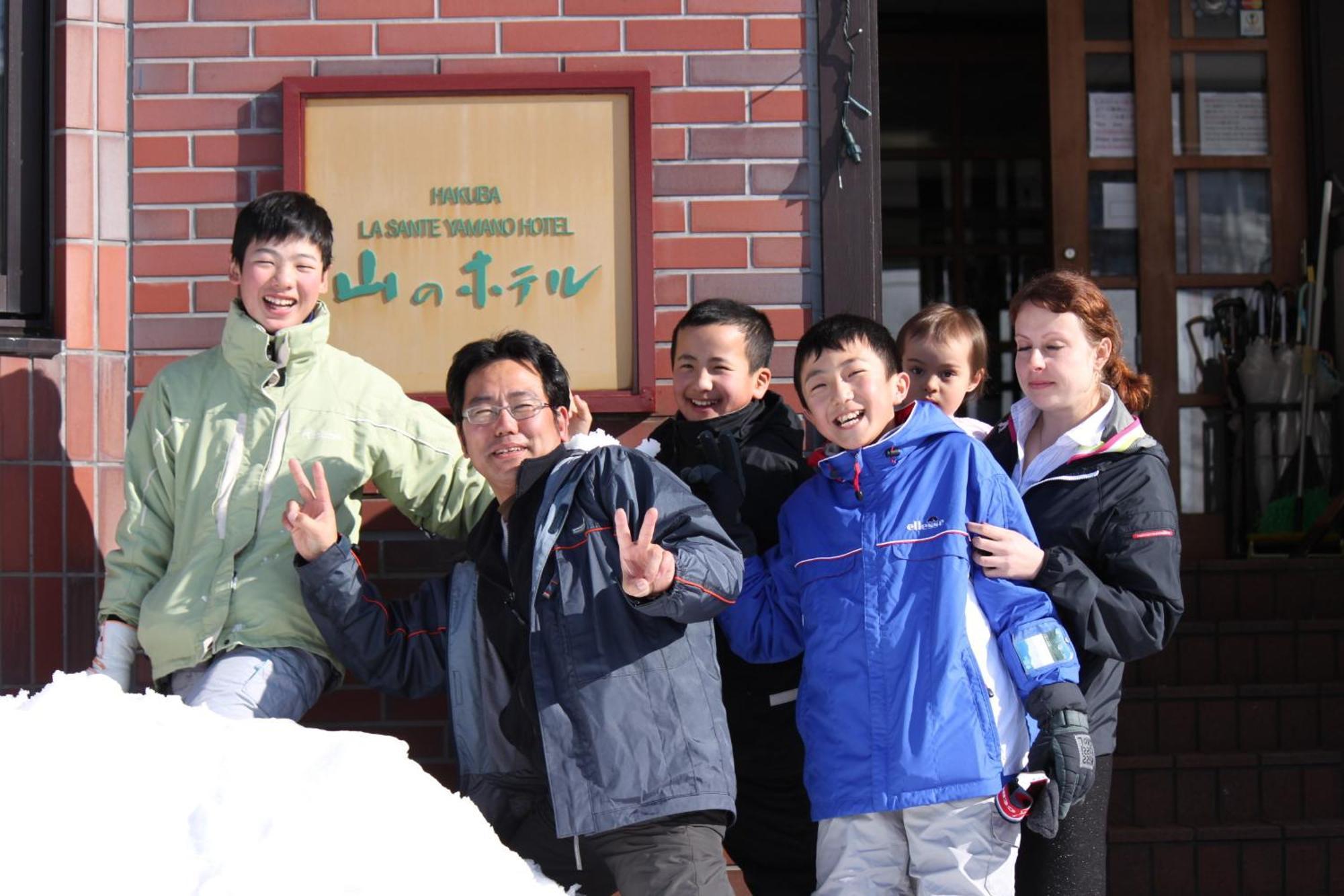 Hotel Yamano Hakuba