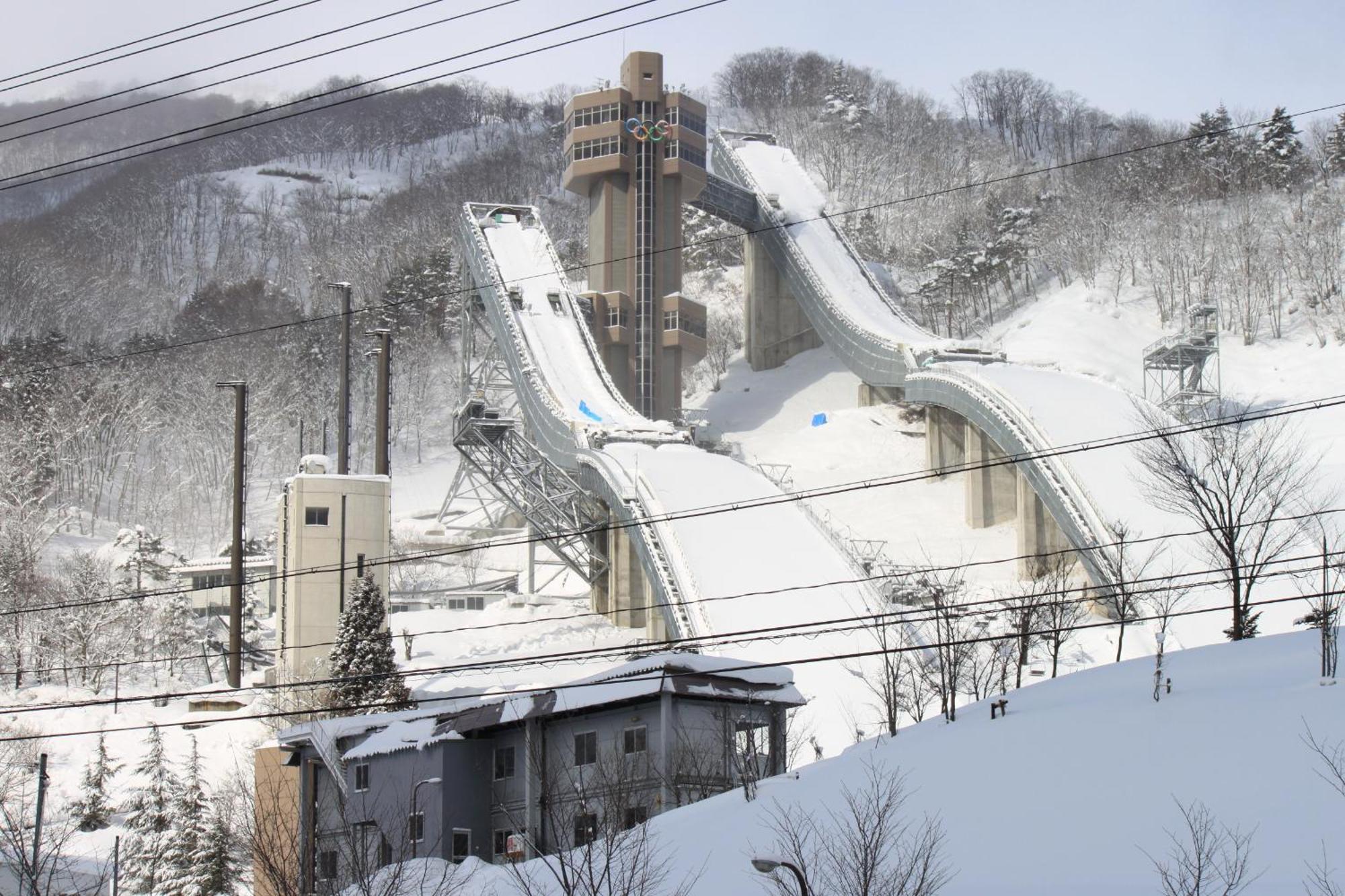 Hotel Yamano Hakuba